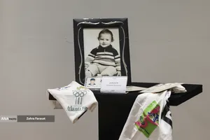 آیین افتتاح موزه ملی کشتی 