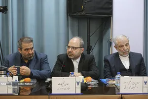  آغاز سی&zwnj;وسومین اجلاس شورای دانشگاه آزاد اسلامی 