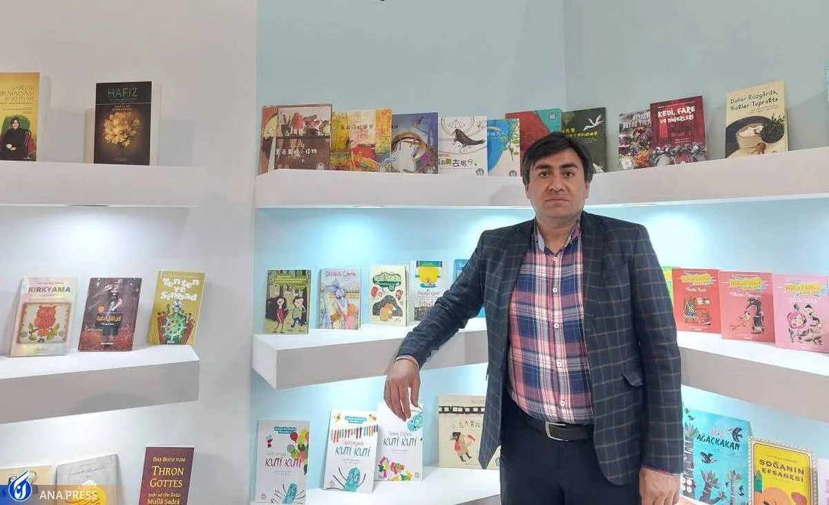 چرا ناشران خارجی از نمایشگاه کتاب پول می‌گیرند؟
