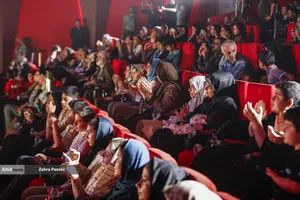 آیین&zwnj;واره فرهنگی هنری &laquo;رحمة للعالمین&raquo;