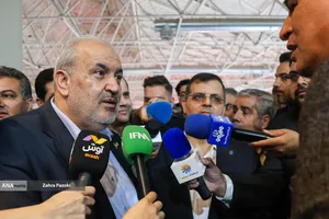 بیست و پنجمین نمایشگاه بین المللی صنعت برق ایران و پانزدهمین نمایشگاه بین المللی انرژی های تجدیدپذیر و بهره وری انرژی برق ایران