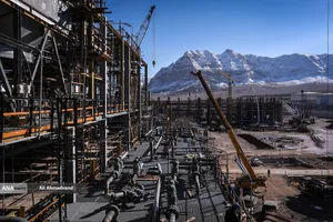 پالایشگاه نفت اصفهان
