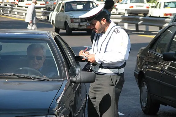 جریمه رانندگی
