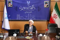 صحیفه سجادیه نقشه راهی برای رسیدن به تعالی معنوی