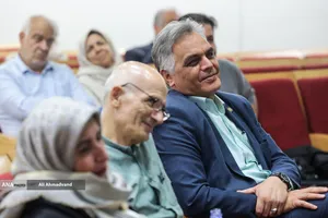 نشست نقد و بررسی زندگینامه &laquo;ابوالقاسم بختیار&raquo; و &laquo;هلن جفریز بختیار&raquo;