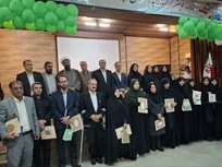 دانشگاه آزاد اسلامی دستگاه برتر استان لرستان در حوزه جوانی جمعیت شد