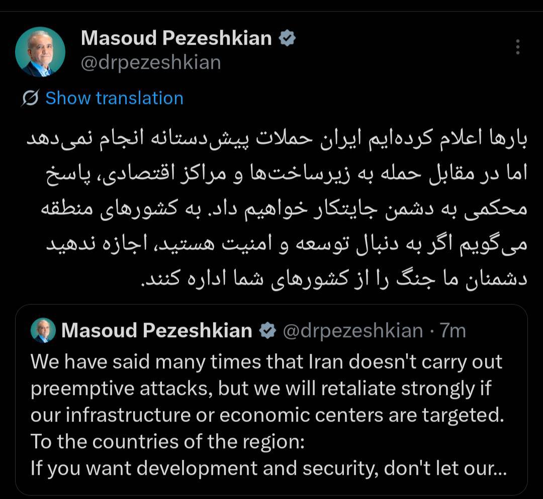 رئیس جمهور: اجازه ندهید دشمنان ما جنگ را از کشورهای شما اداره کنند رئیس جمهور: اجازه ندهید دشمنان ما جنگ را از کشورهای شما اداره کنند