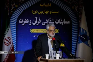  دانشمند شهید دکتر محمدمهدی طهرانچی 