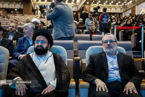 اختتامیه پنجمین جشنواره علمی، فرهنگی و هنری امامت و مهدویت