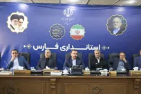 معارفه سرپرست جدید معاونت سیاسی، امنیتی و اجتماعی استانداری فارس