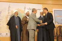 دومین جشنواره «مولودخوانی نبوی»