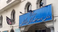 تعرفه خدمات امداد خودرو در نوروز اعلام شد/تشدید نظارت جدی بر رعایت نرخ‌های اعلامی