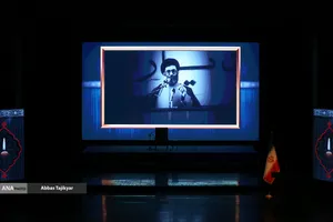 آیین سوگ اربعین رهبر شهید انقلاب &laquo;امینِ ایران&raquo;