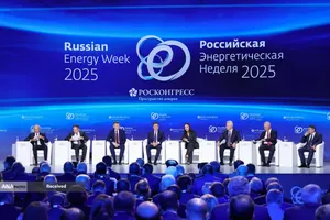 نشست عمومی هشتمین مجمع بین&zwnj;المللی &laquo;هفته انرژی روسیه&raquo; در مسکو