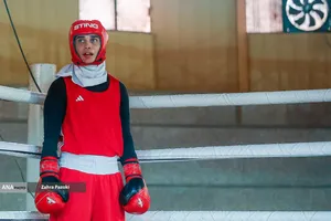 مسابقات بوکس دختران