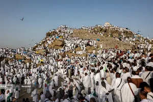 موسم حج1405