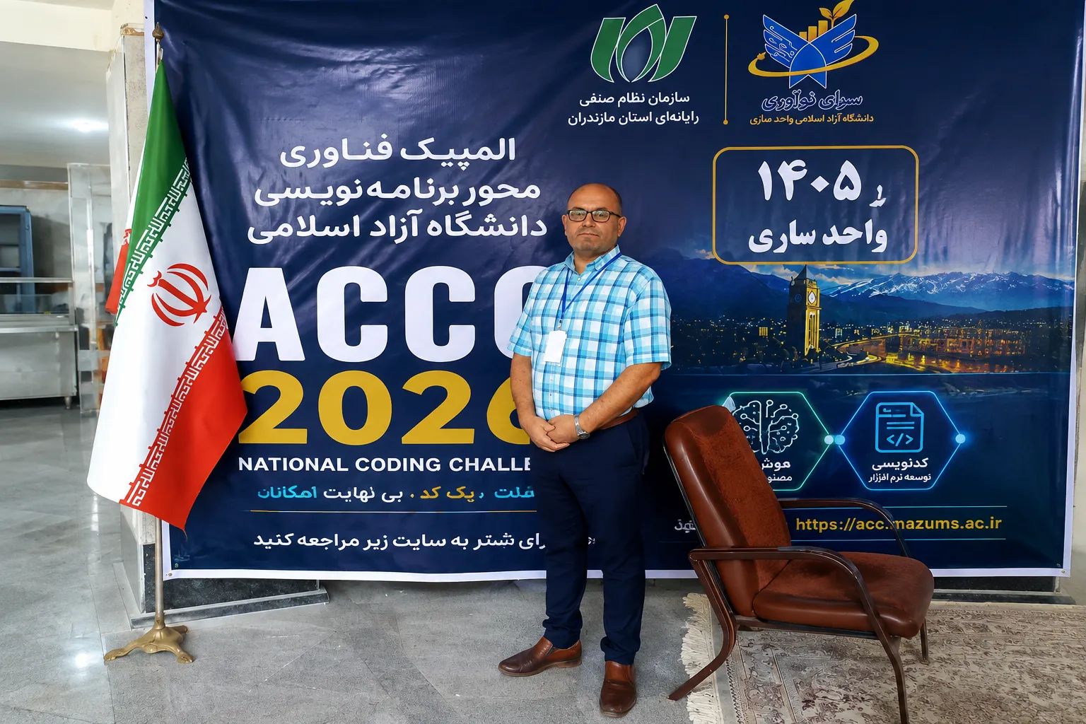 محمد محمد زاده