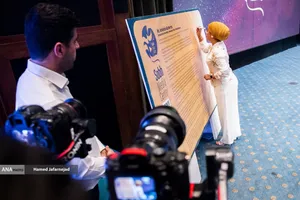 کارزار محکومیت تروریسم علیه رسانه با حضور مهمانان خارجی در مراسم بزرگداشت شهدای رسانه در نبرد با رژیم صهیونیستی