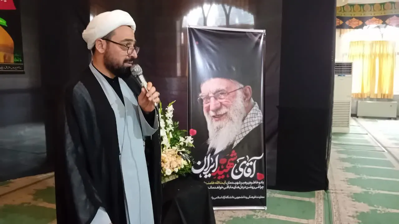 بابل