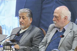  آغاز سی&zwnj;وسومین اجلاس شورای دانشگاه آزاد اسلامی 