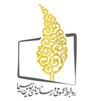 واکنش معاونت سیما به توقف پخش «ماجرای جنگ»