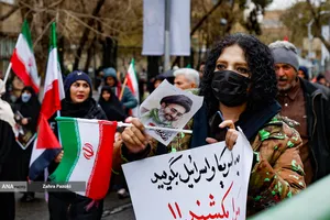 راهپیمایی روز قدس