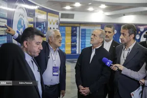 احتفال الذكرى السنوية الثالثة والأربعين لتأسيس جامعة آزاد الإسلامية