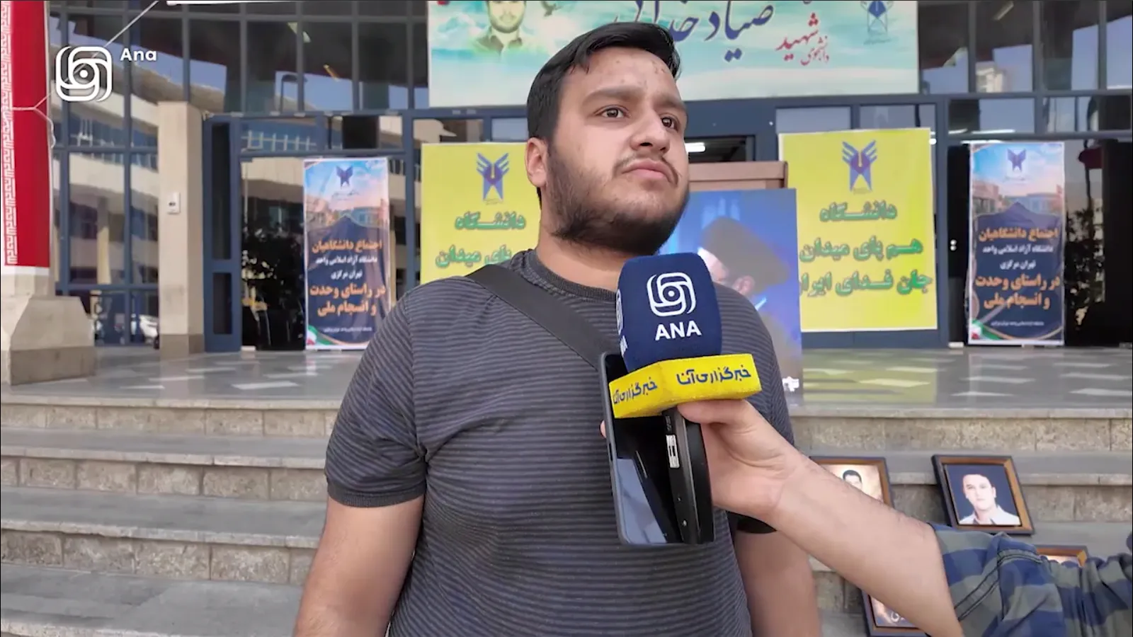صادق صدری رضوی