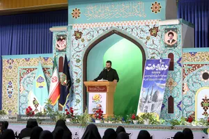 بزرگداشت سوم خرداد در مصلای ساری