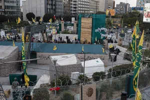 پویش جان&zwnj;فدا