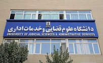 جذب سالانه بیش از هزار دانشجو در دانشگاه علوم قضایی/ بازگشت پذیرش بانوان به دانشگاه علوم قضایی پس از سال‌ها وقفه