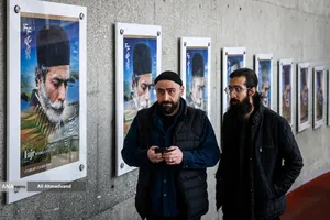 ششمین روز جشنواره&zwnj; چهل&zwnj;وچهارم فیلم فجر