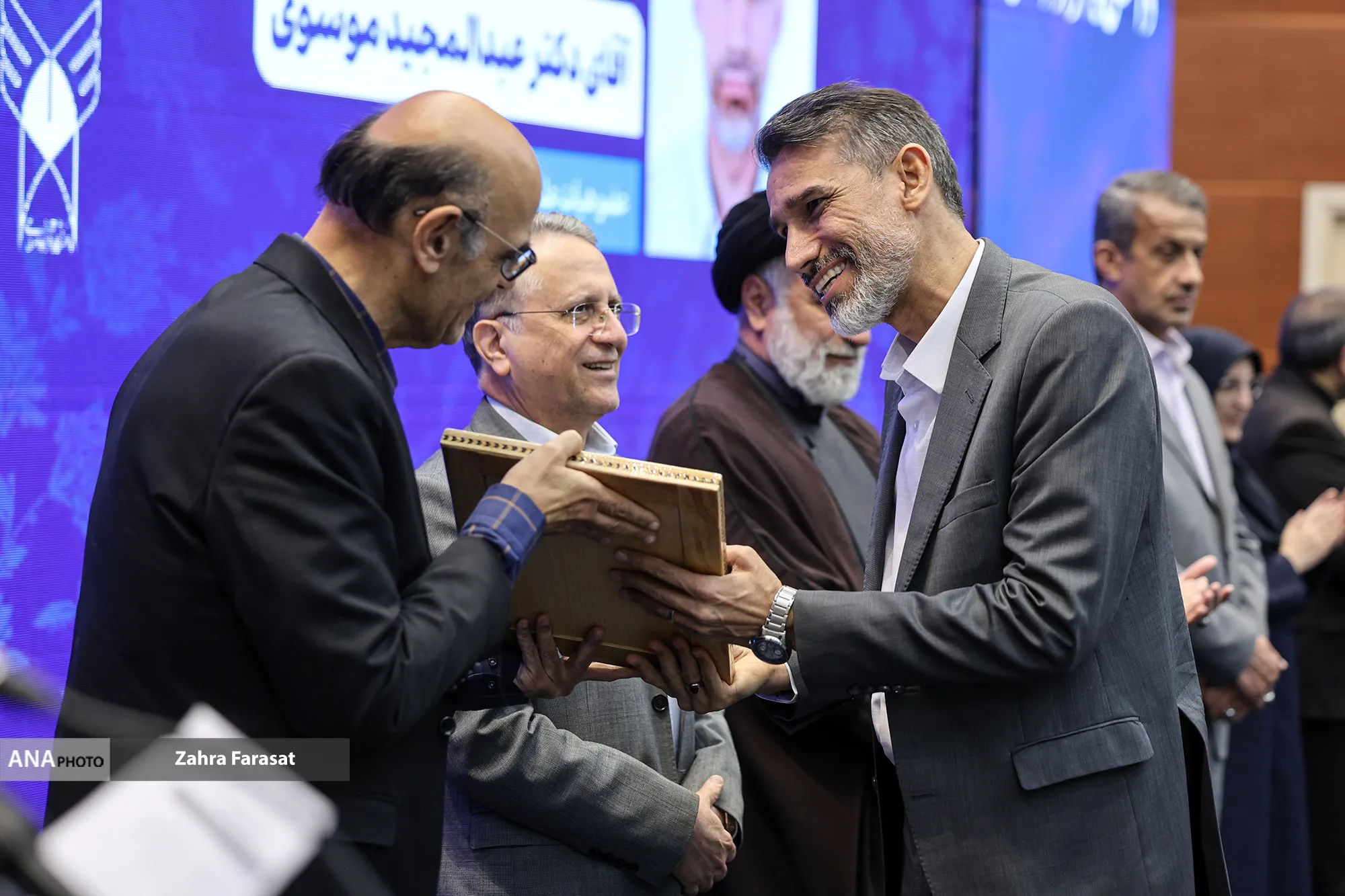 استاد سرآمد دانشگاه آزاد