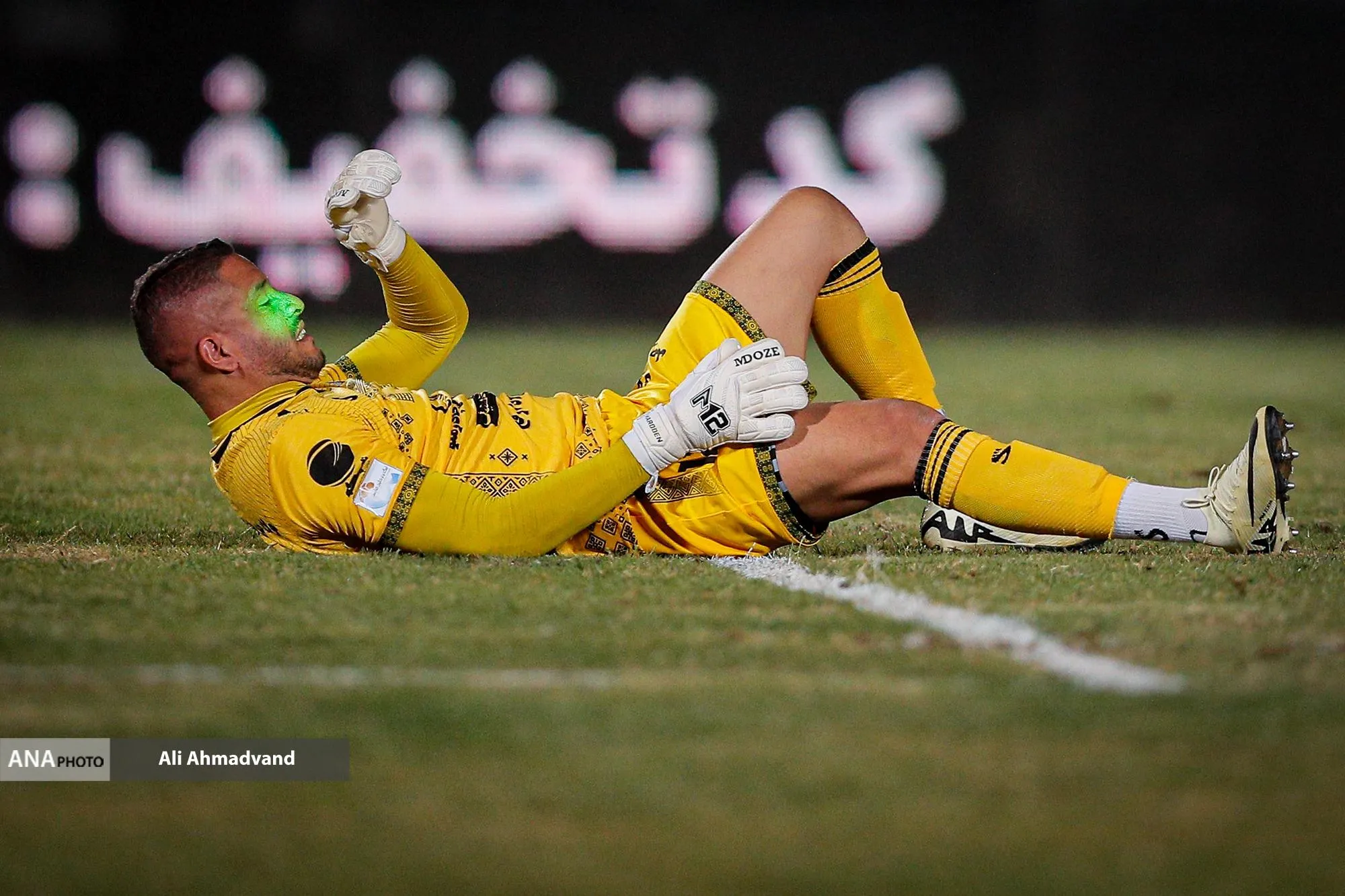 ادسون ماردن چادرملو و پرسپولیس