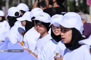 مراسم روز جهانی المپیک ۲۰۲۶