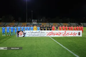 دیدار تیم&zwnj;های فوتبال پرسپولیس - چادرملو

