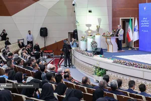تجلیل از تیم&zwnj;های قهرمان دانشگاه آزاد اسلامی با حضور دکتر بیژن رنجبر