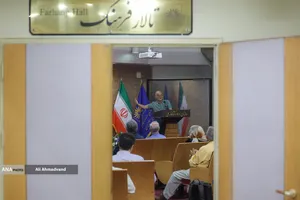 نشست نقد و بررسی زندگینامه &laquo;ابوالقاسم بختیار&raquo; و &laquo;هلن جفریز بختیار&raquo;