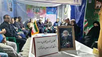 دشمنی استکبار پیچیده‌تر و خطرناک‌تر شده‌ است/ ملت ایران با هوشیاری و رهبری، نقشه‌های براندازی را خنثی کرد