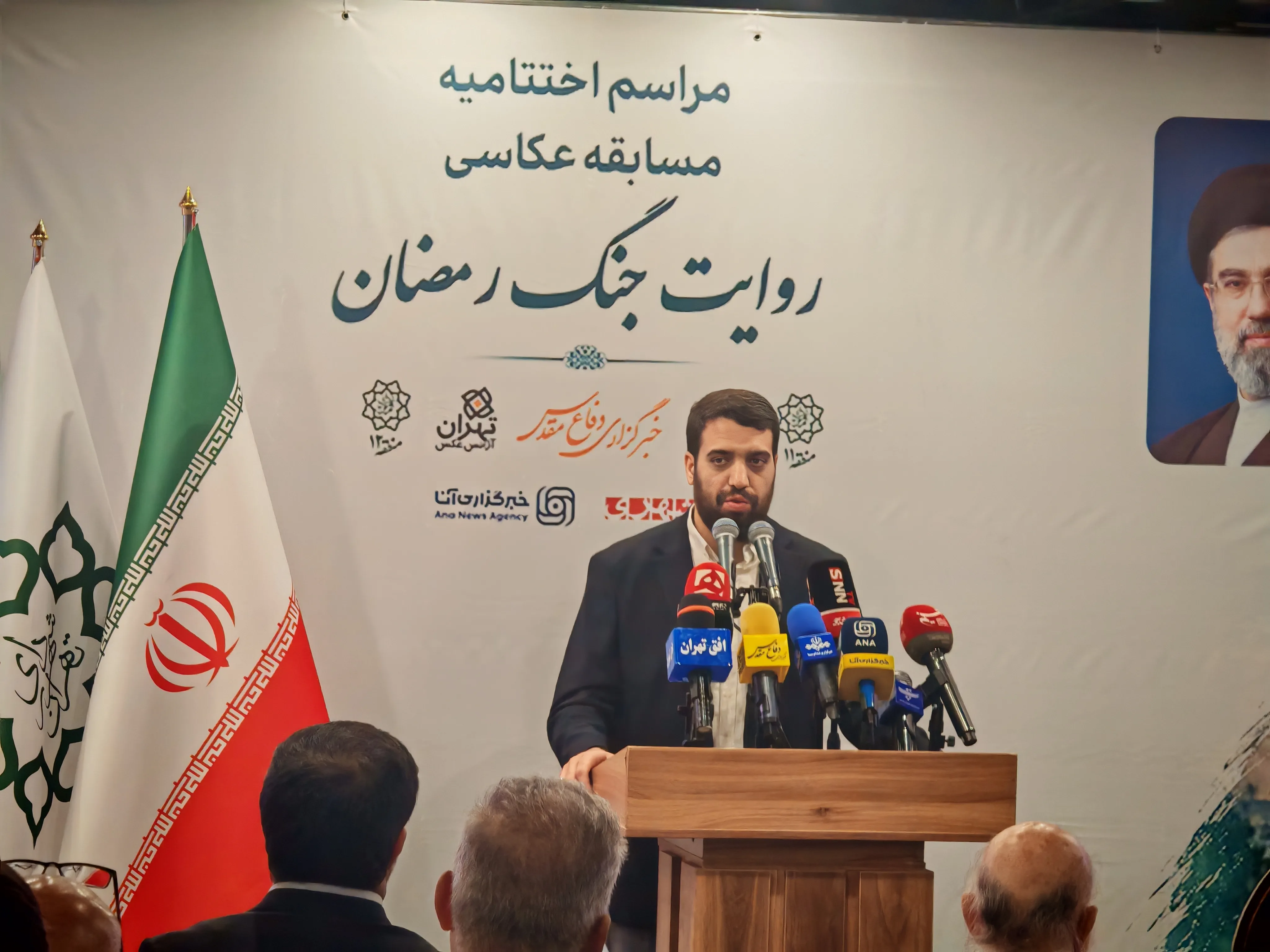 روایت جنگ