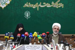 نشست ستاد بزرگداشت مقام زن و روز مادر با حضور حجت&zwnj;الاسلام محمدمهدی عرب&zwnj;انصاری، معاون حقوقی و امور استان&zwnj;های شورای هماهنگی سازمان تبلیغات اسلامی و ریحانه سلامی رئیس ستاد بزرگداشت مقام زن و روز مادر