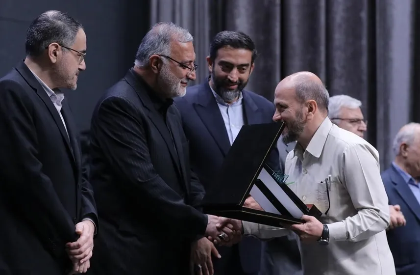 فناوری