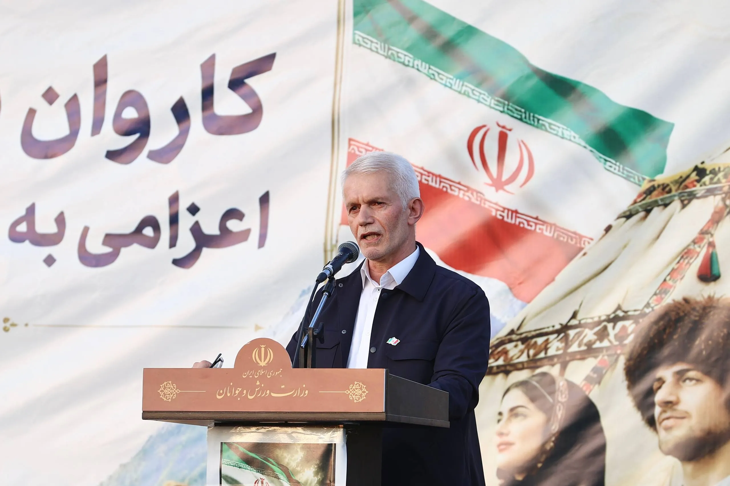 سید محمد شروین اسبقیان
