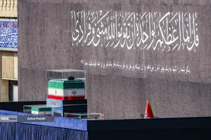 مراسم وداع با رهبر شهید انقلاب
