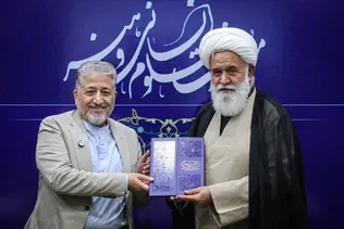 رئیس دانشگاه آزاد اسلامی دومین حکم ریاست کمیته فرادستگاهی کشور را دریافت کرد