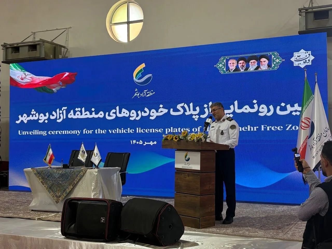 تیمور حسینی