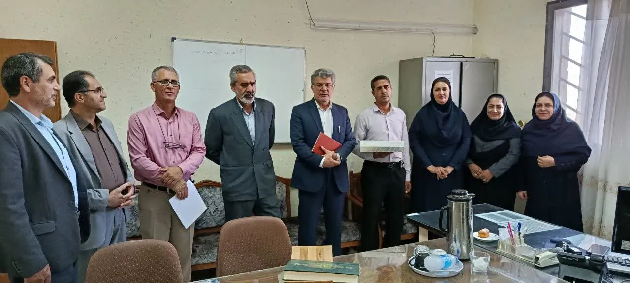 روز کارمند