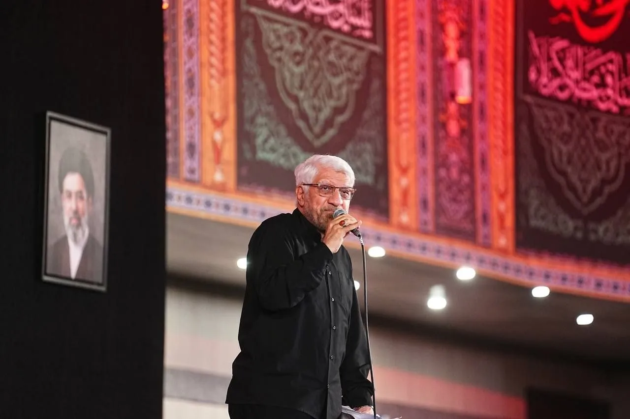 آهنگران