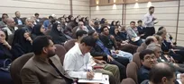 جزئیات همایش ملی «هوش مصنوعی؛ پیشگیری از جرم و آسیب‌های اجتماعی، فرصت‌ها و چالش‌ها»