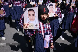 مراسم روز جهانی المپیک ۲۰۲۶